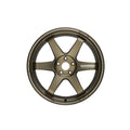 Volk Racing TE37 Ultra Bronze 19×9.5 | 5×114.3 (WVDU422EA)