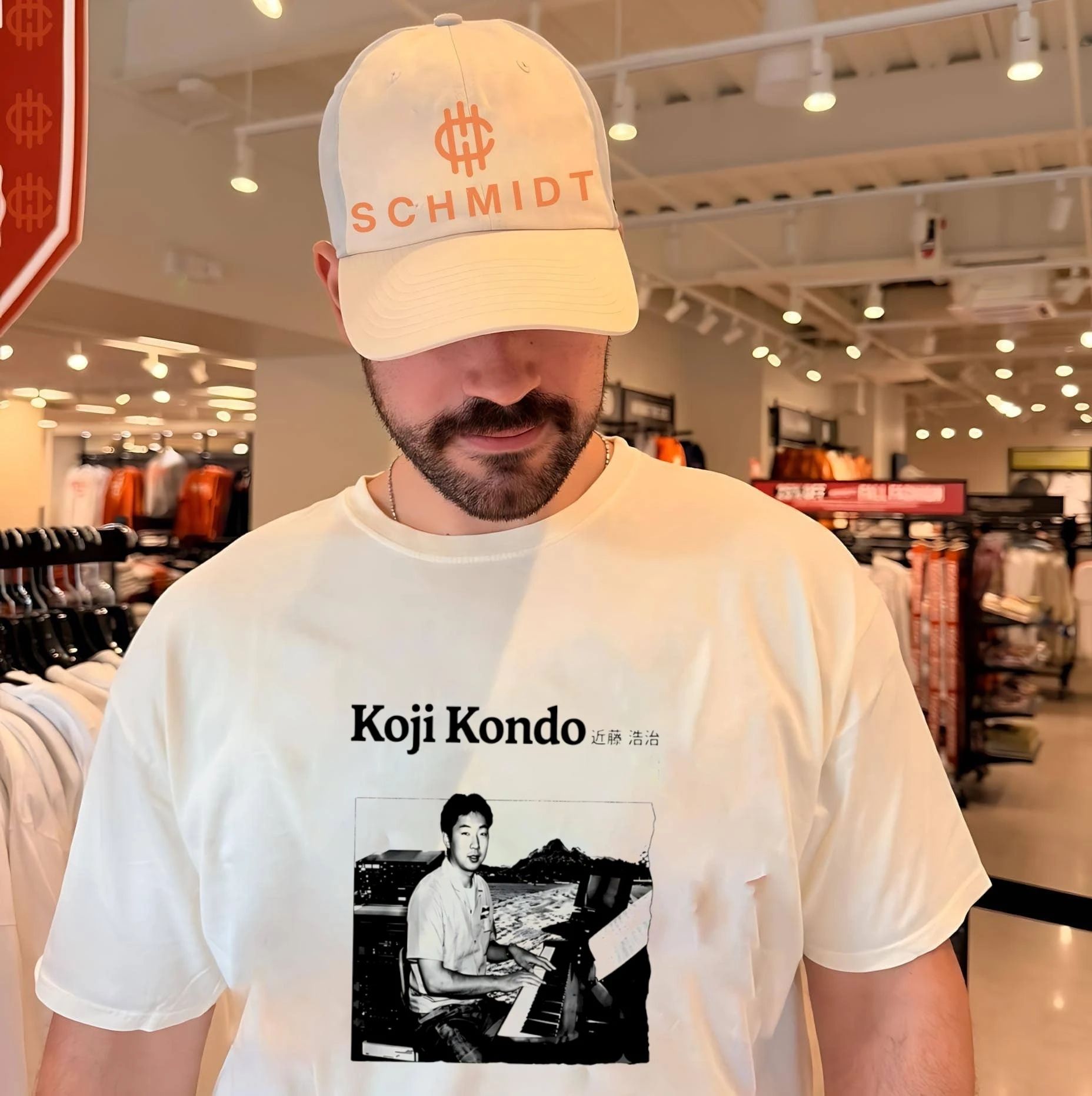 Koji Kondo I Can Hear Music Shirt