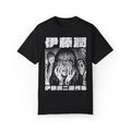 Uzumaki Japanese Retro Anime Graphic Tee.