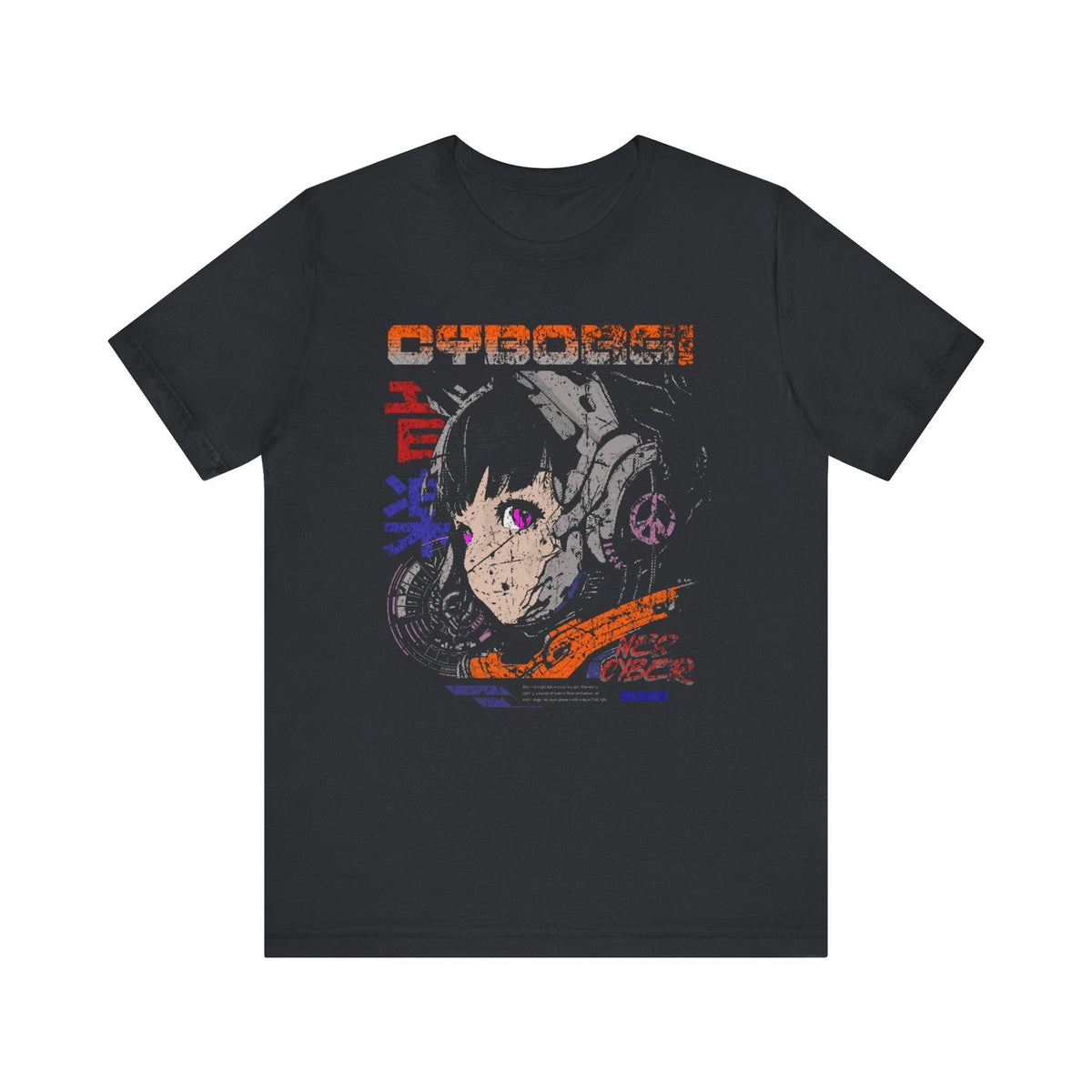 Vintage CYBORG . Retro Graphic Tee. Manga Anime Lovers Tee.
